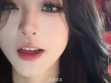 不知名美女s又开始直播啦!-1.jpg