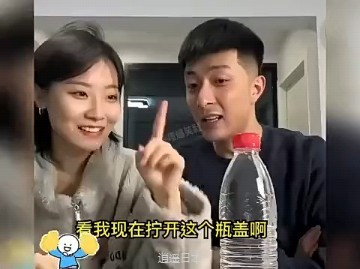 盘点夫妻间的搞笑段子-1.jpg