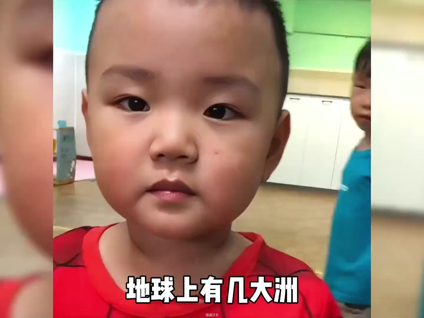 盘点人类幼崽的搞笑瞬间，鬼灵精怪的想法，可可爱爱奇奇怪怪！-1.jpg