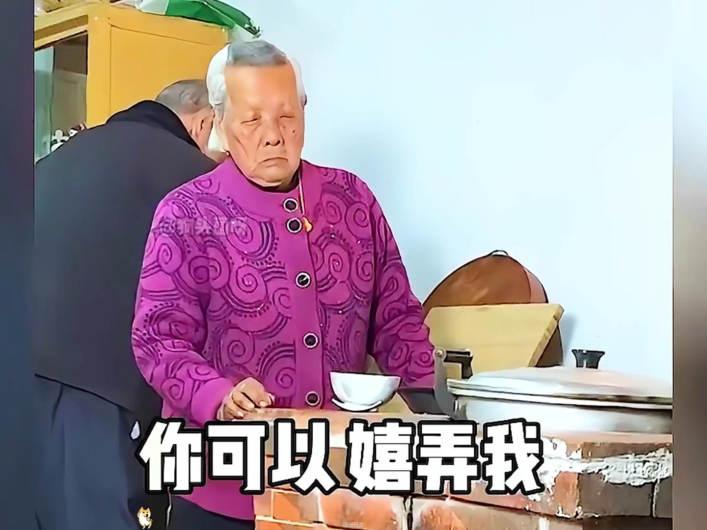 盘点那些调皮的孙子，整蛊爷爷奶奶，主打一个叛逆#调皮的孙子 #爷爷奶奶 #整蛊-1.jpg