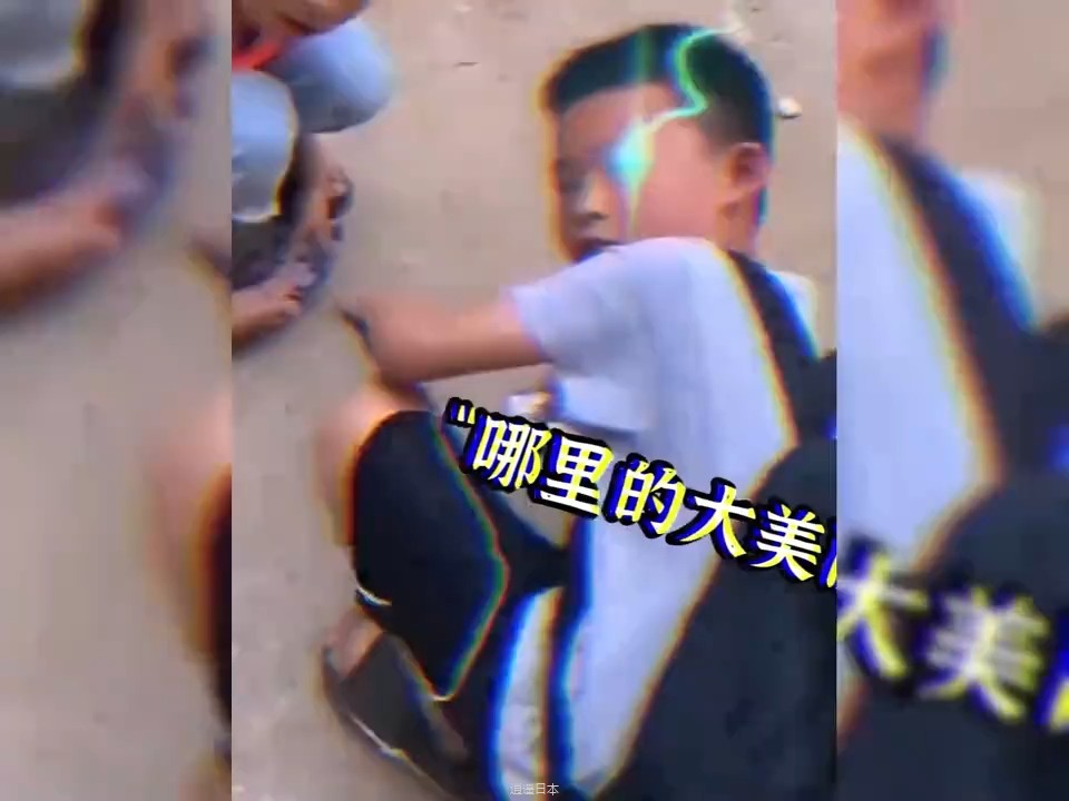 盘点那些童言无忌的行为名场面-1.jpg