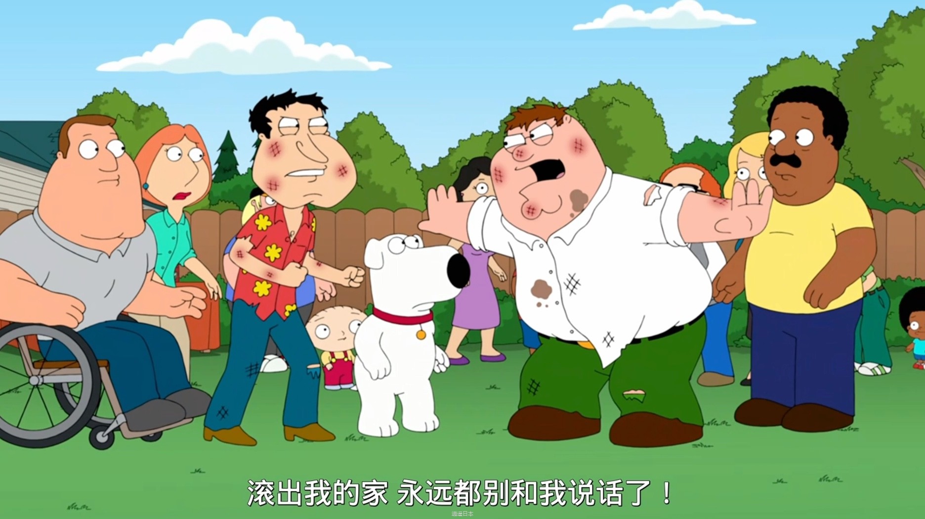 S14E07 搞笑之家全集-1.jpg