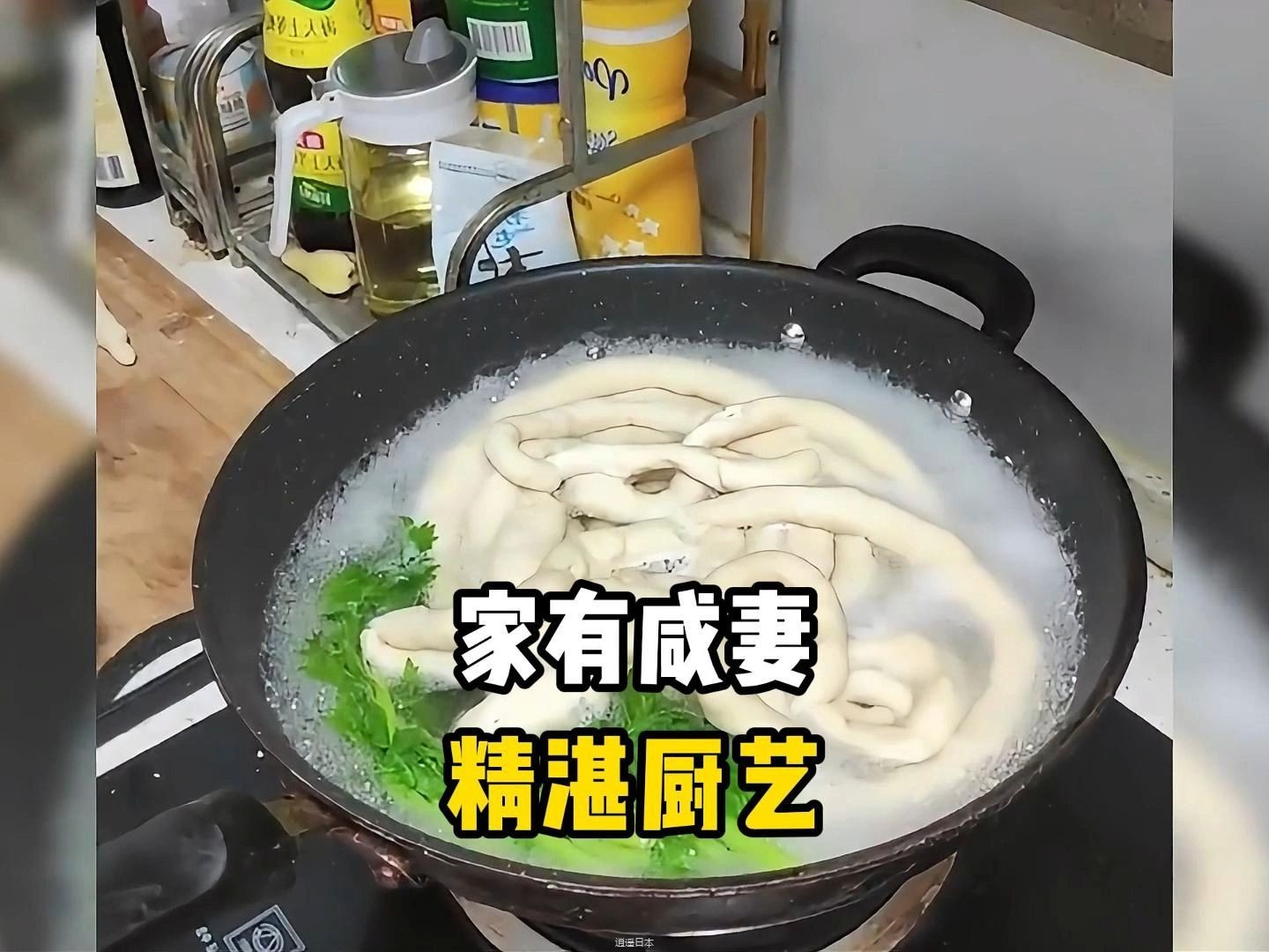 盘点那些媳妇的精湛厨艺，堪比黑暗料理啊-1.jpg