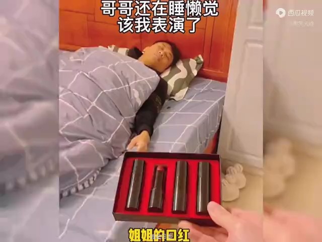 盘点泰哥的搞笑日常-1.jpg