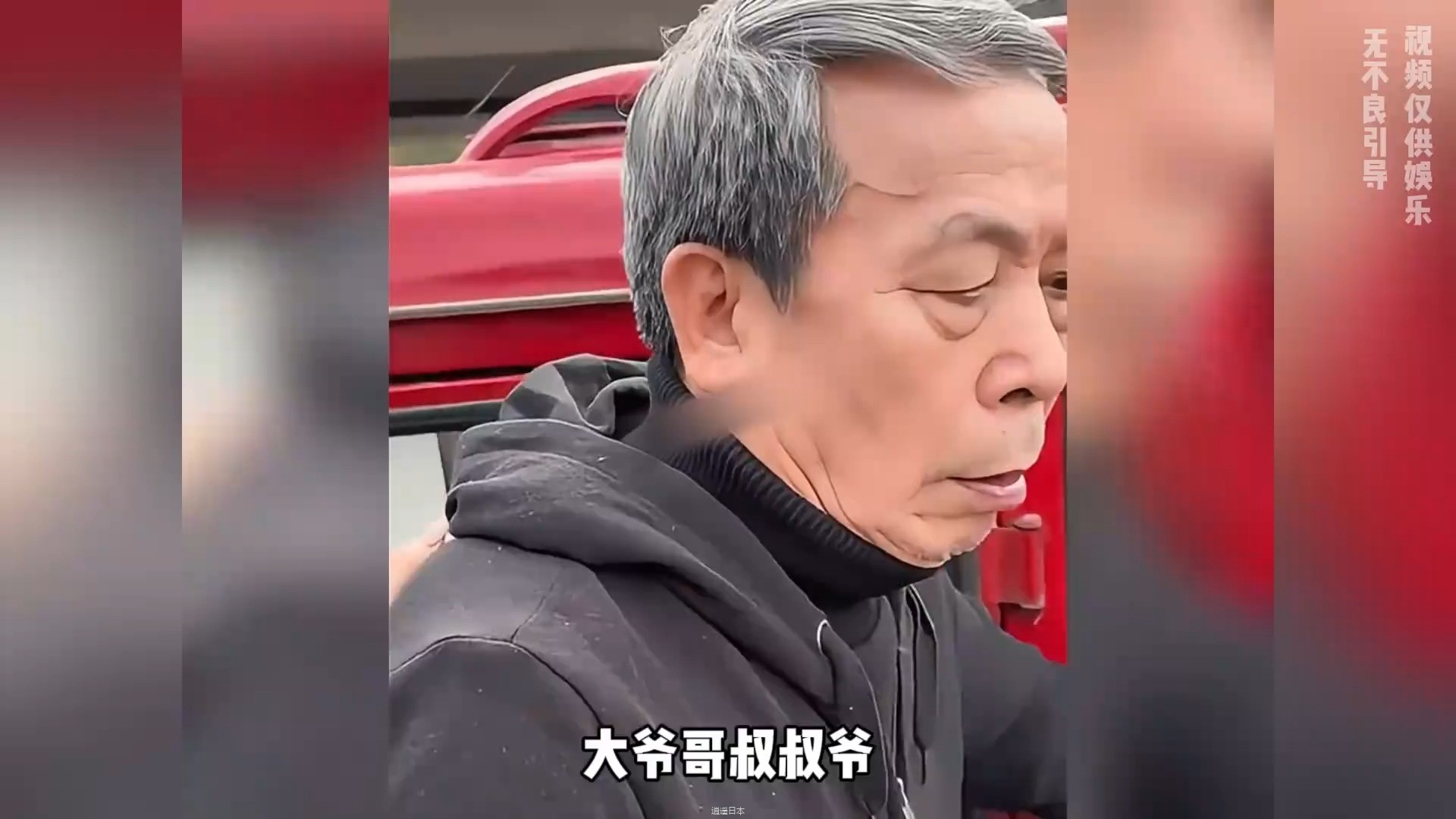 生活的让人猝不及防的搞笑瞬间-1.jpg