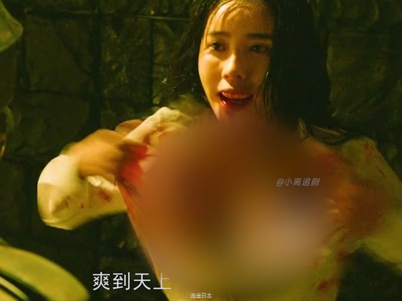 为了活命，美女使用美人计诱惑对方-1.jpg