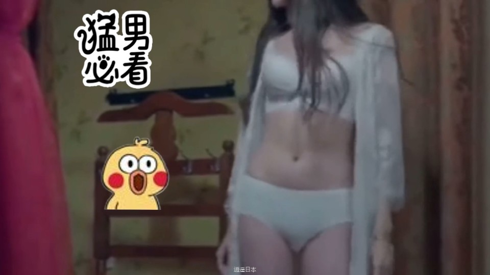 面对美女的诱惑，这男的也是硬抗啊。这谁能顶得住！-1.jpg