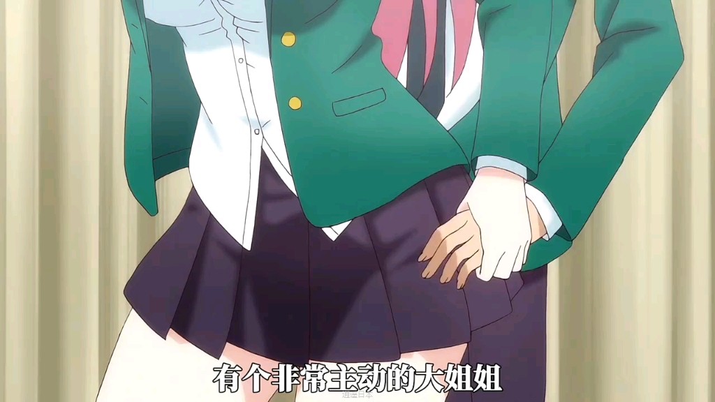 有个这么主动的美女你该怎么办-1.jpg