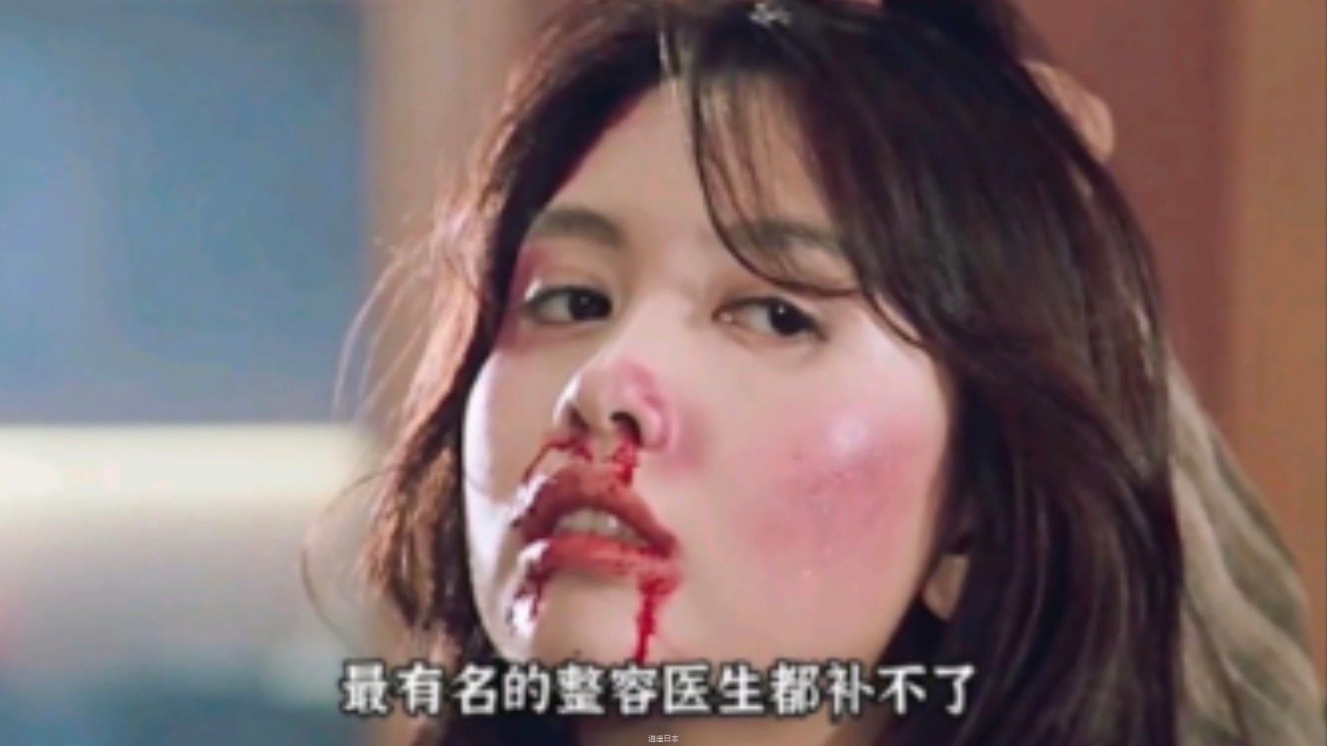 他们搞了我两天两夜，第三天他们终于搞不动了，我干掉他们一个人才跑出来！这绝对是有史以来邱淑贞演过最惨的角色，电影名称《新英雄本色》-1.jpg