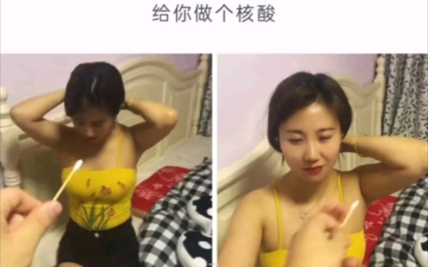 网络上那些搞笑图片-1.jpg