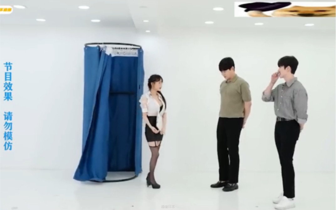 韩综奇葩观察:美女各种性感穿搭，看谁最受欢迎 #韩综 #奇葩综艺 #综艺剪辑 #综艺解说 #搞笑综艺-1.jpg