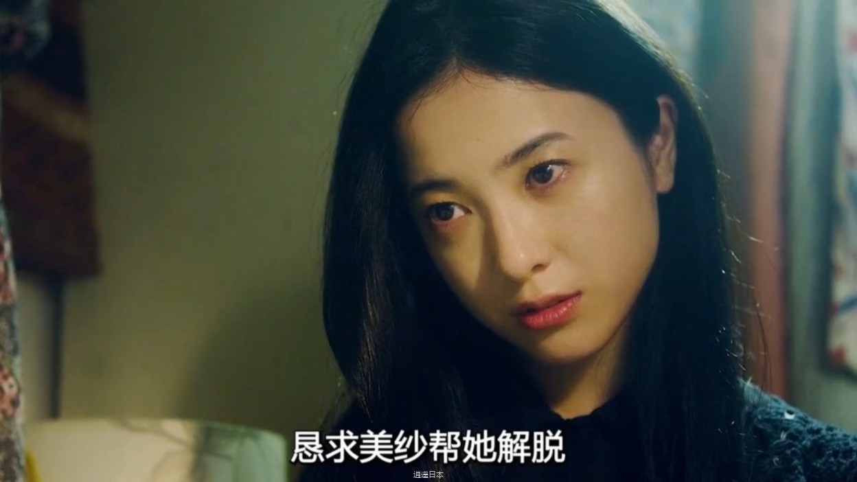 这是一部变态看了都觉得变态的电影，无数观众看完要求警方严查导演，因为但凡心理正常的人都拍不出这么扭曲的电影-1.jpg