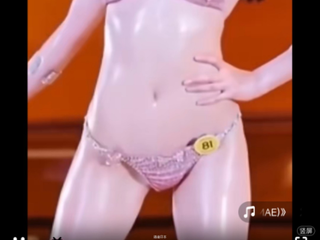 比基尼美女内衣T台走秀现场-1.jpg