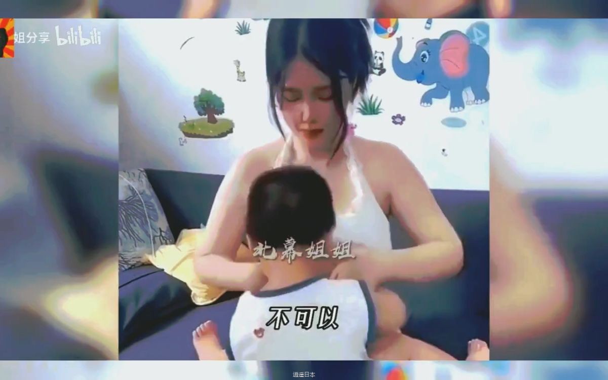 全都是名场面（搞笑合集）-1.jpg