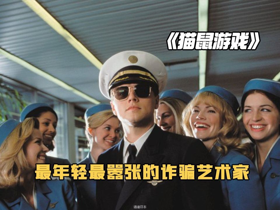 即便看过了也会再看一次的高分经典电影-1.jpg