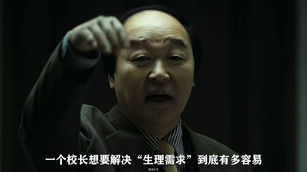 一口气看完改变韩国法律，真实事件改编的超大尺度限制级电影《熔炉》-1.jpg