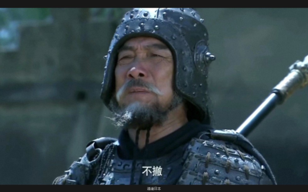 这才是黄忠，太搞笑了，哈哈哈哈哈哈哈哈！-1.jpg