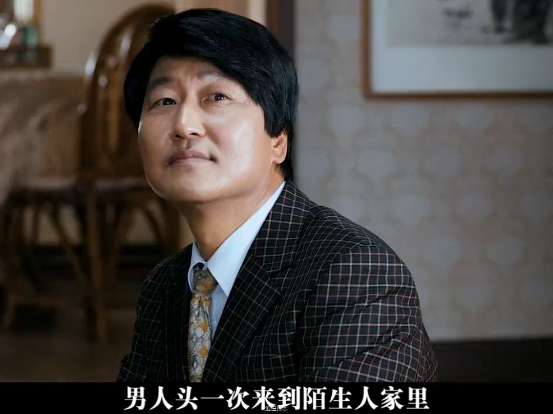 100万人评分， 9.2分的高分电影值得一看！-1.jpg