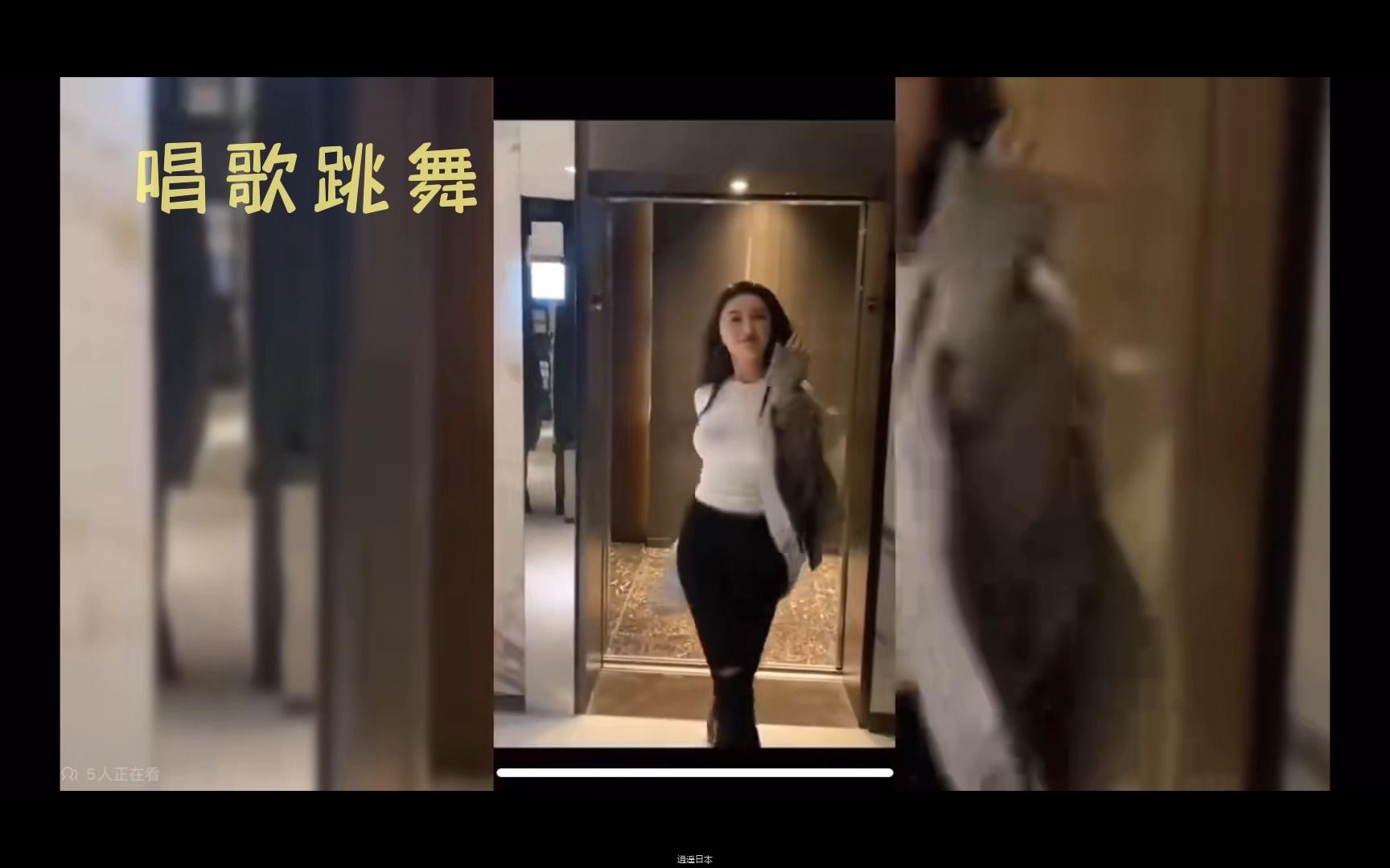 搞笑视频1-1.jpg