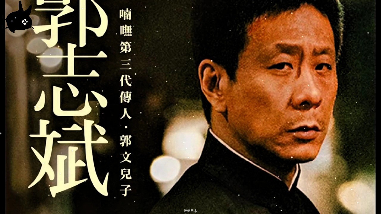 2024新电影《破地狱》一口气看完完整！-1.jpg