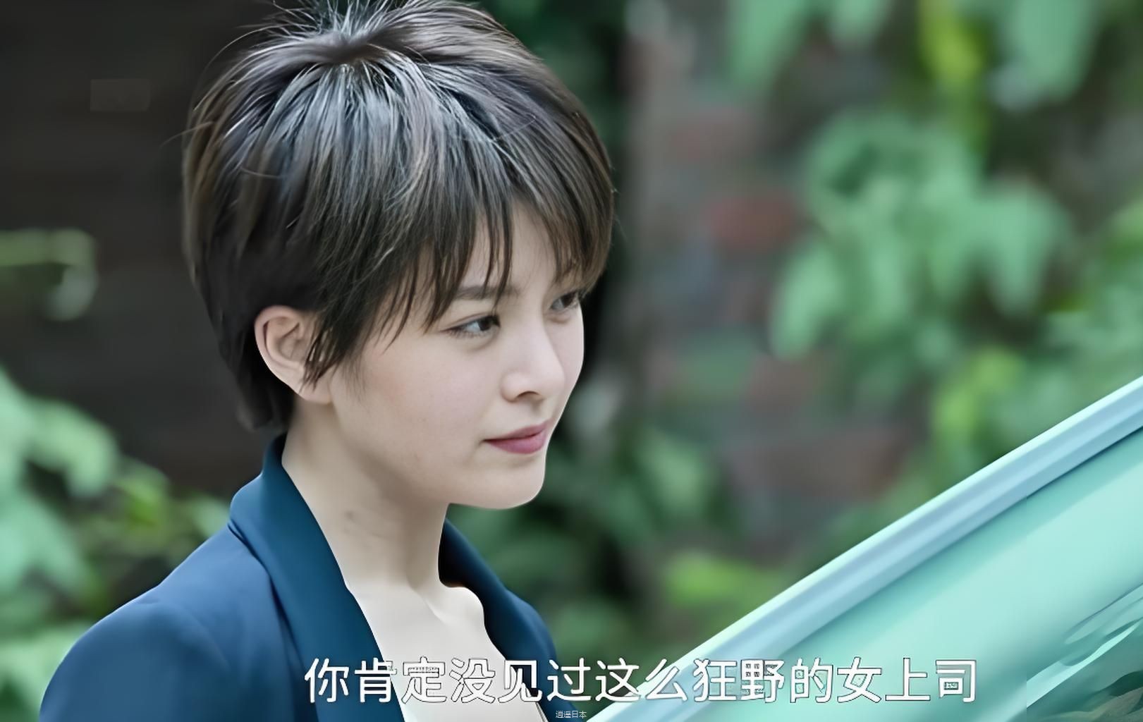 一口气看完〖也平凡〗 #好剧推荐#我的观影报告 #每日推荐电影-1.jpg