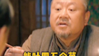 搞笑-1.jpg