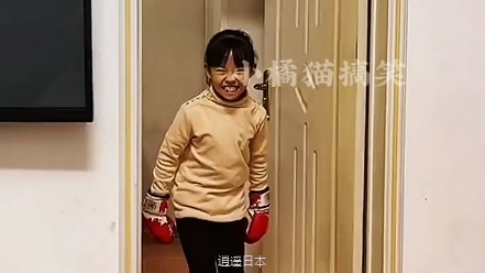 搞笑视频 &quot;搞笑 &quot;搞笑段子-1.jpg