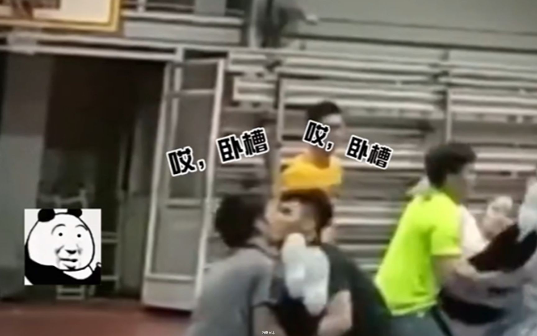 搞笑配音：千万不要玩骚操作-1.jpg