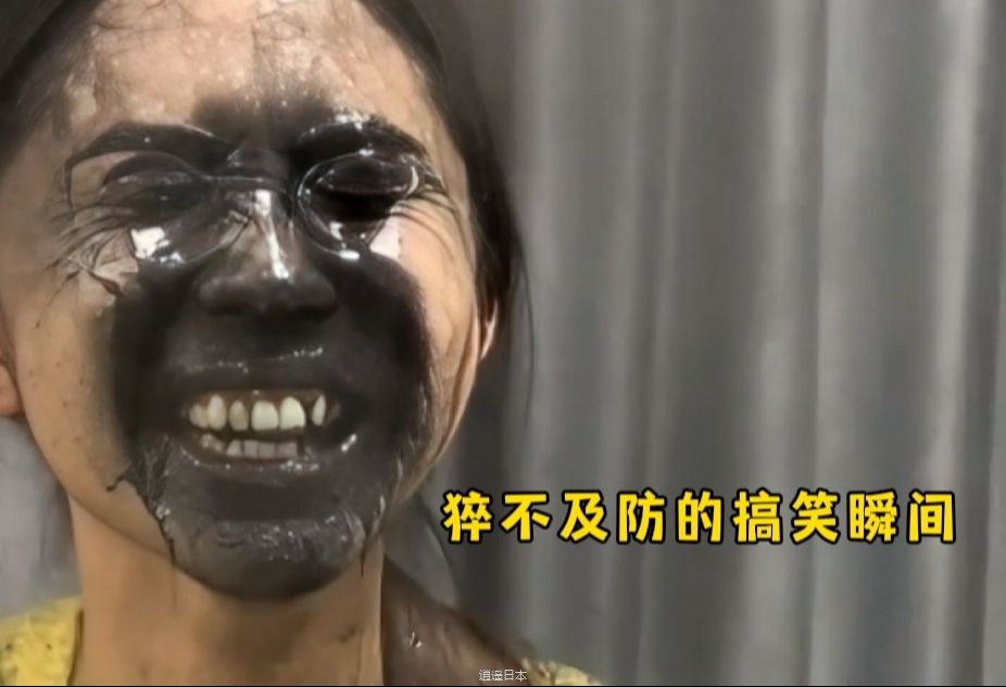 憋住别笑，你能忍到第几个？32个猝不及防的搞笑瞬间-1.jpg