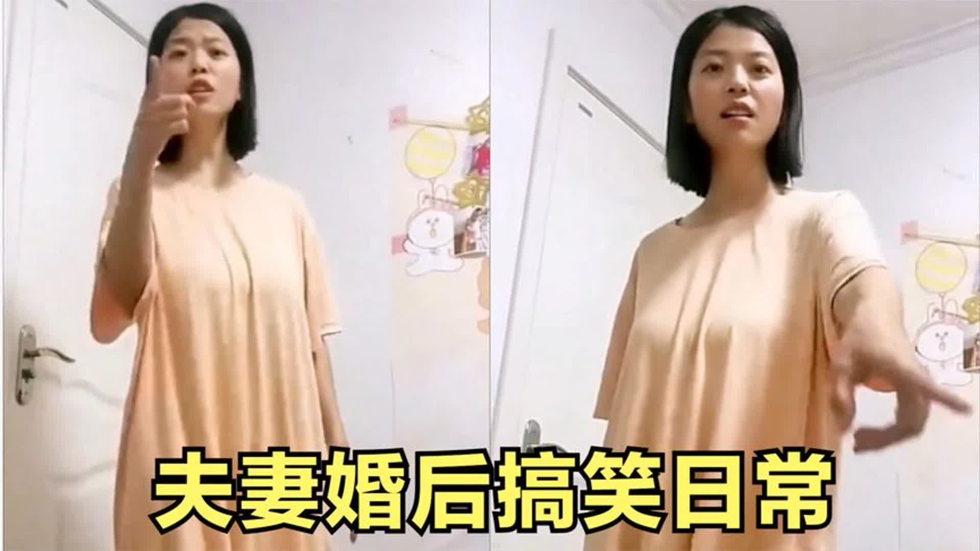 盘点夫妻婚后的搞笑生活：婚前如胶似漆，婚后能避就避-1.jpg