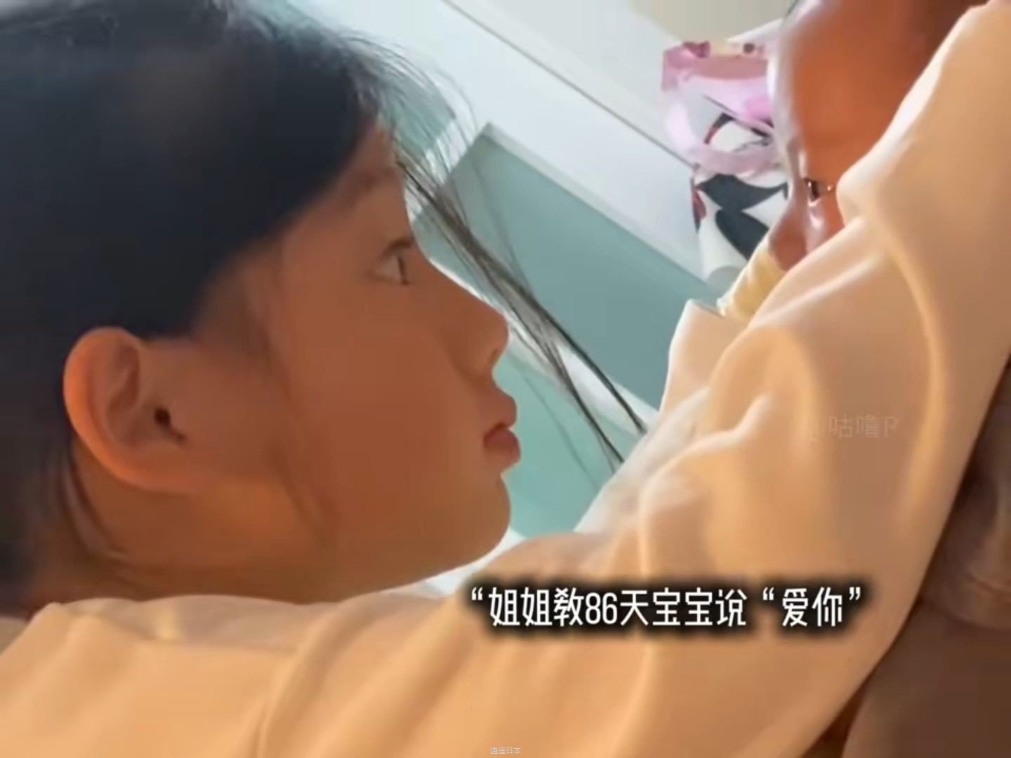 那些急得说话的人类幼崽，太可爱了-1.jpg