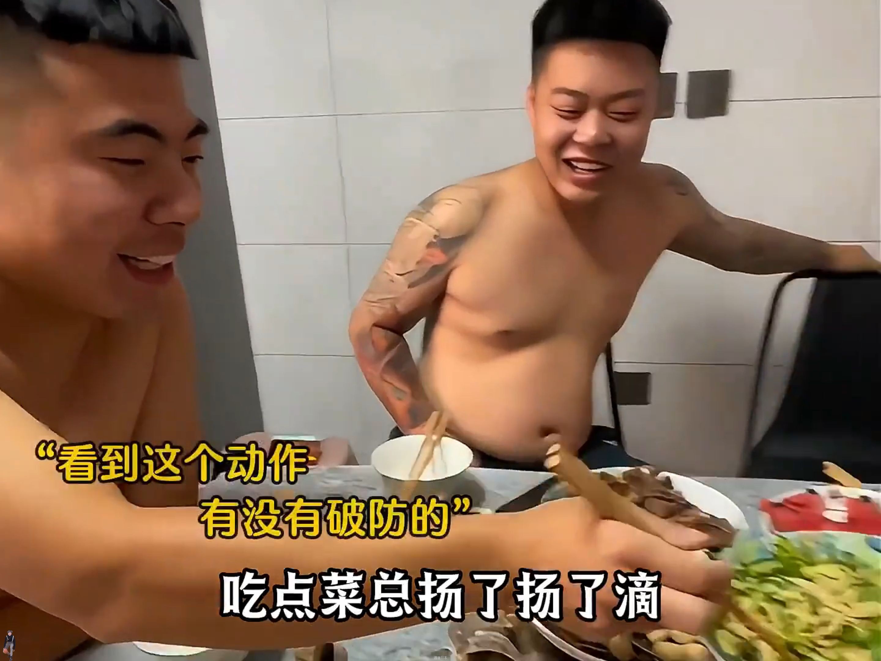 东北人说话能有多搞笑，自带的语言天赋，开口就是段子-1.jpg