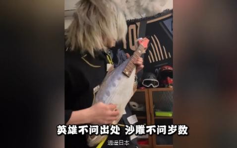 盘点沙雕的搞笑瞬间-1.jpg