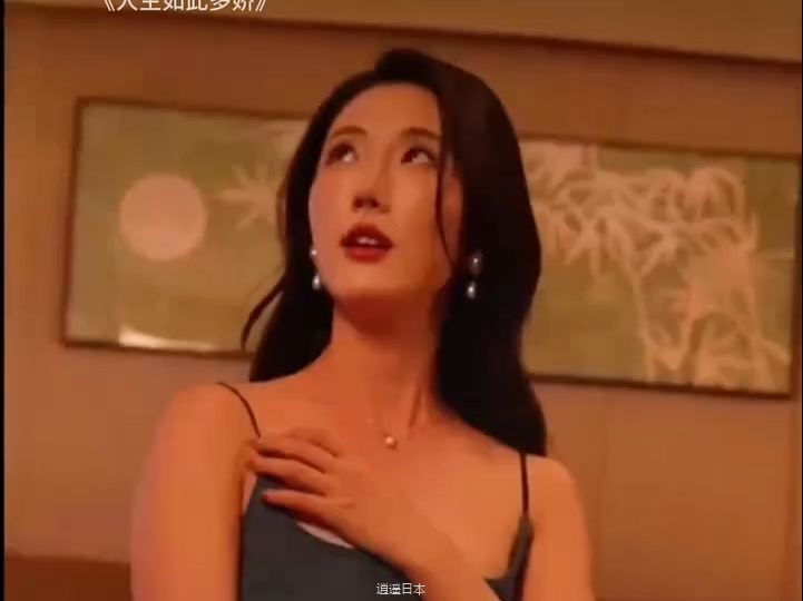 哇哦！这是我不付费就能看的吗？！-1.jpg