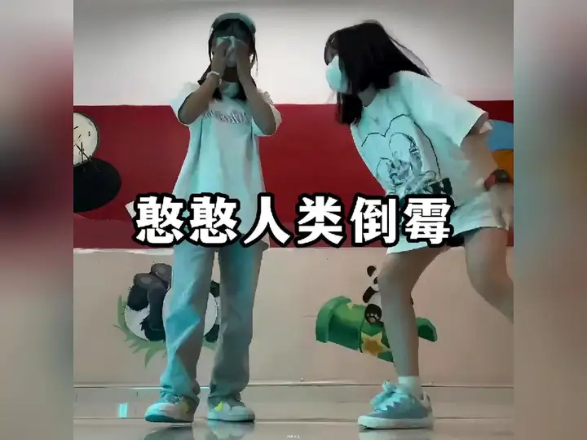 憨憨人类的倒霉瞬间，今天的功德又没了#倒霉的人类 #憨憨 #搞笑视频 #专治不开心-1.jpg