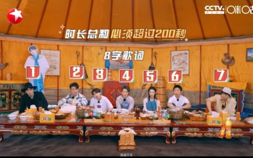 高危！全员爆笑 没有人能平静的走出这段视频 ！！-1.jpg