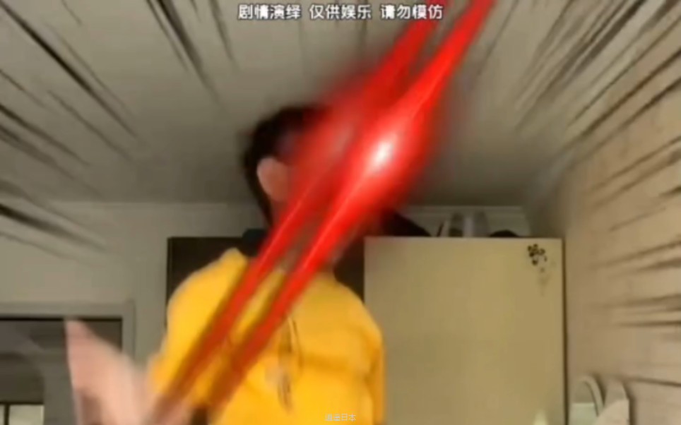 盘点那些满级搞笑视频-1.jpg