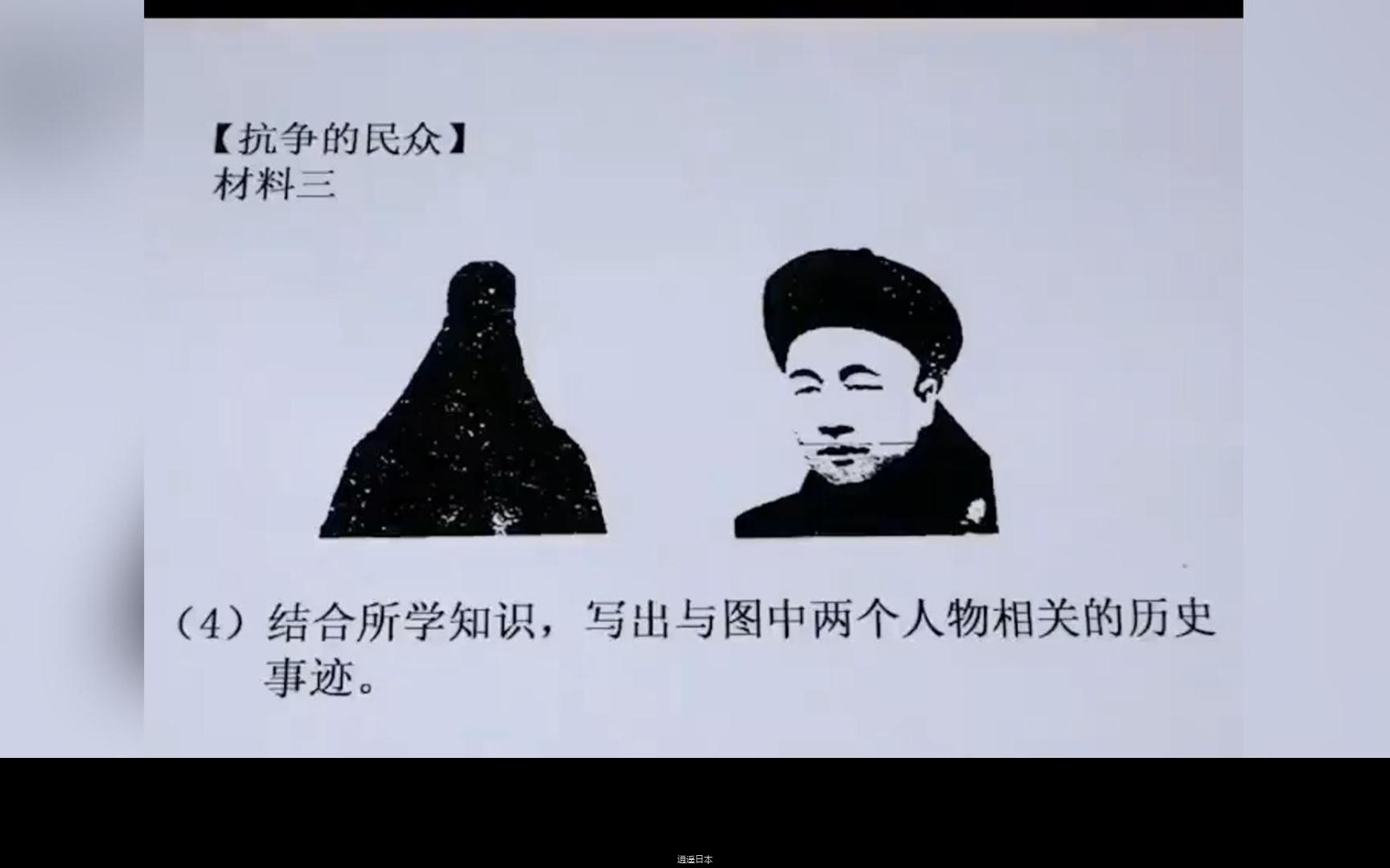 完了，今天的功德又笑没了！！！#240-1.jpg