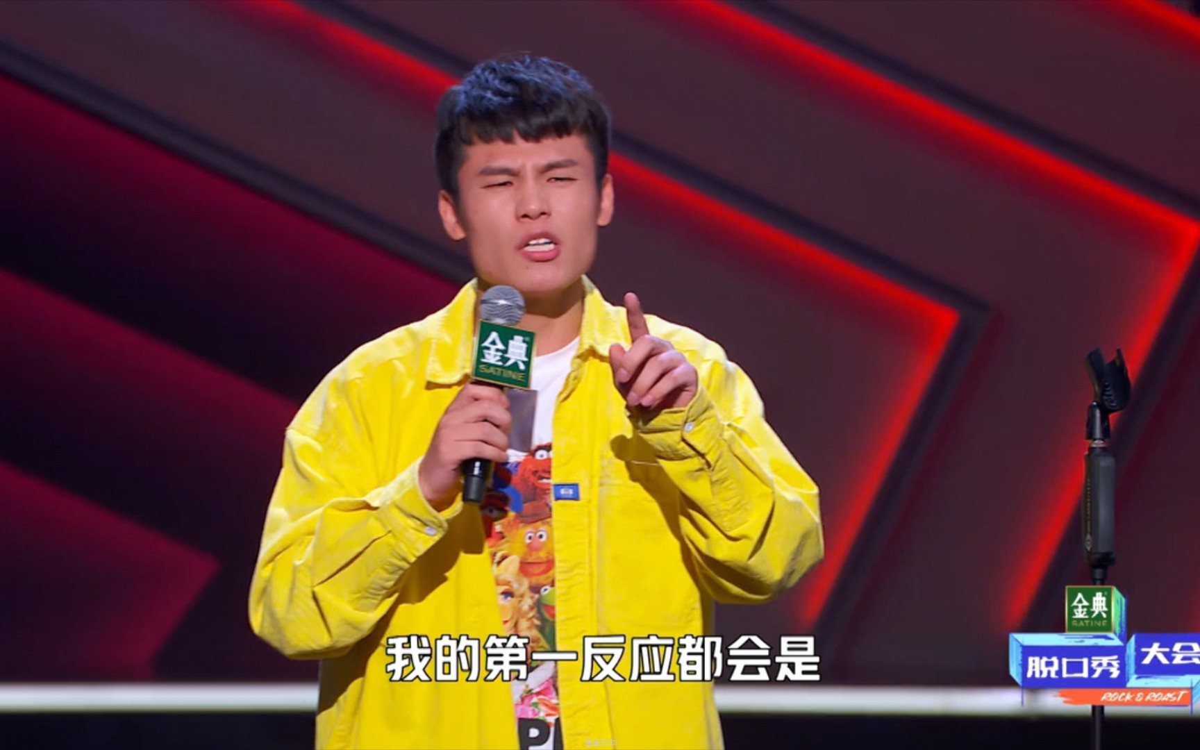【脱口秀合集】30分钟爆笑脱口秀，不容错过的电子榨菜！-1.jpg