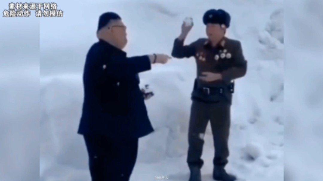 “别人都是玩梗，他们是真的剧终了”-1.jpg