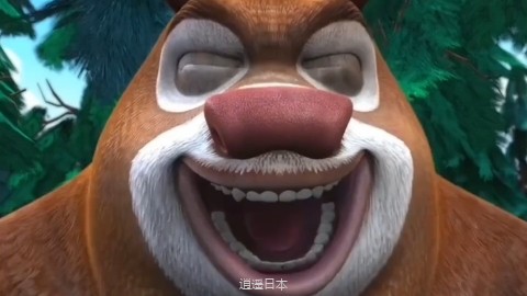 熊出没搞笑名场面-1.jpg