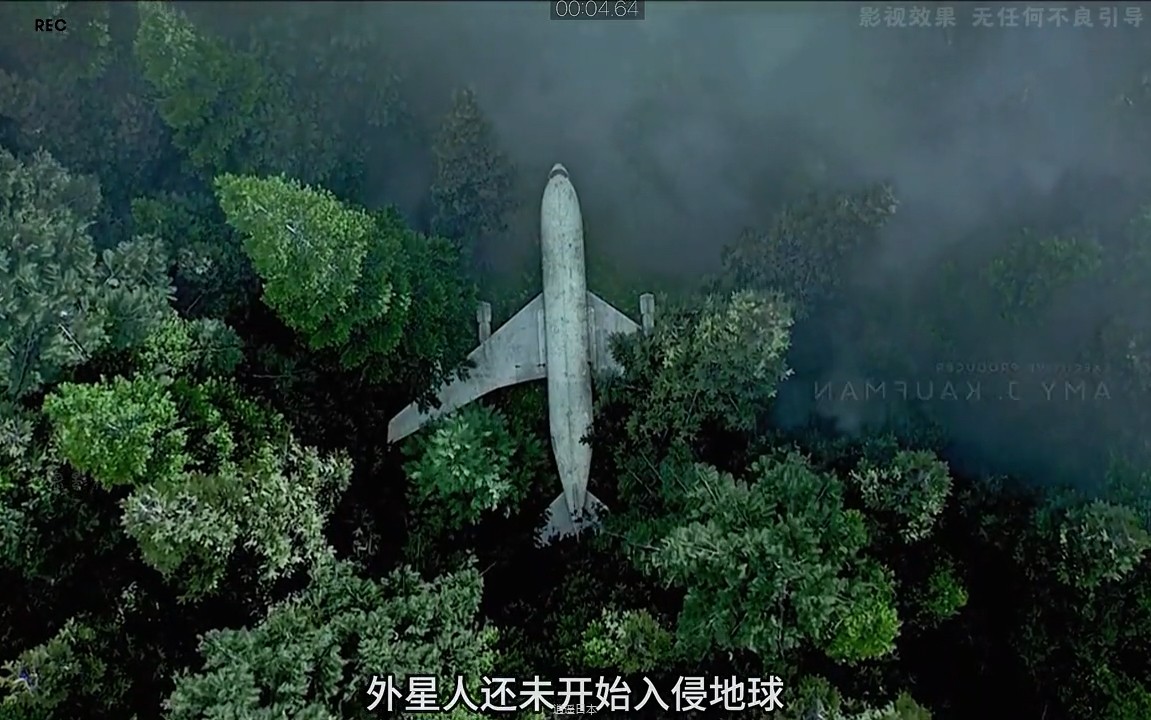 一口气看完⟪入侵⟫时长23分钟 高等外星人 入侵地球-1.jpg