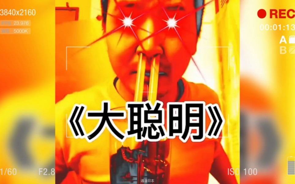 满级人类合集，今天你进化了吗？-1.jpg