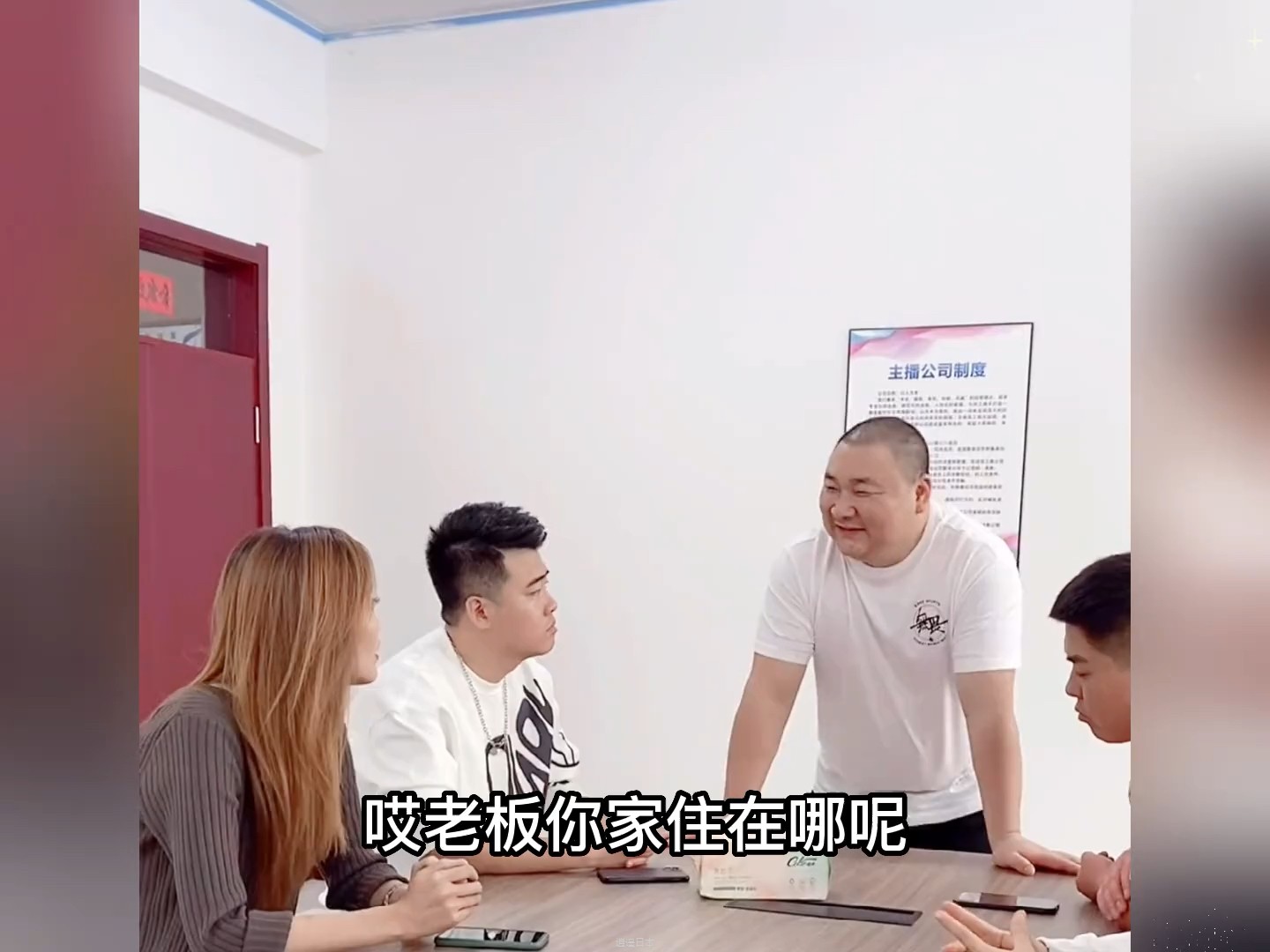 于家村长搞笑合集#看一遍笑一遍 #每日一笑 #万万没想到 #专治不开心 #幽默段子-1.jpg