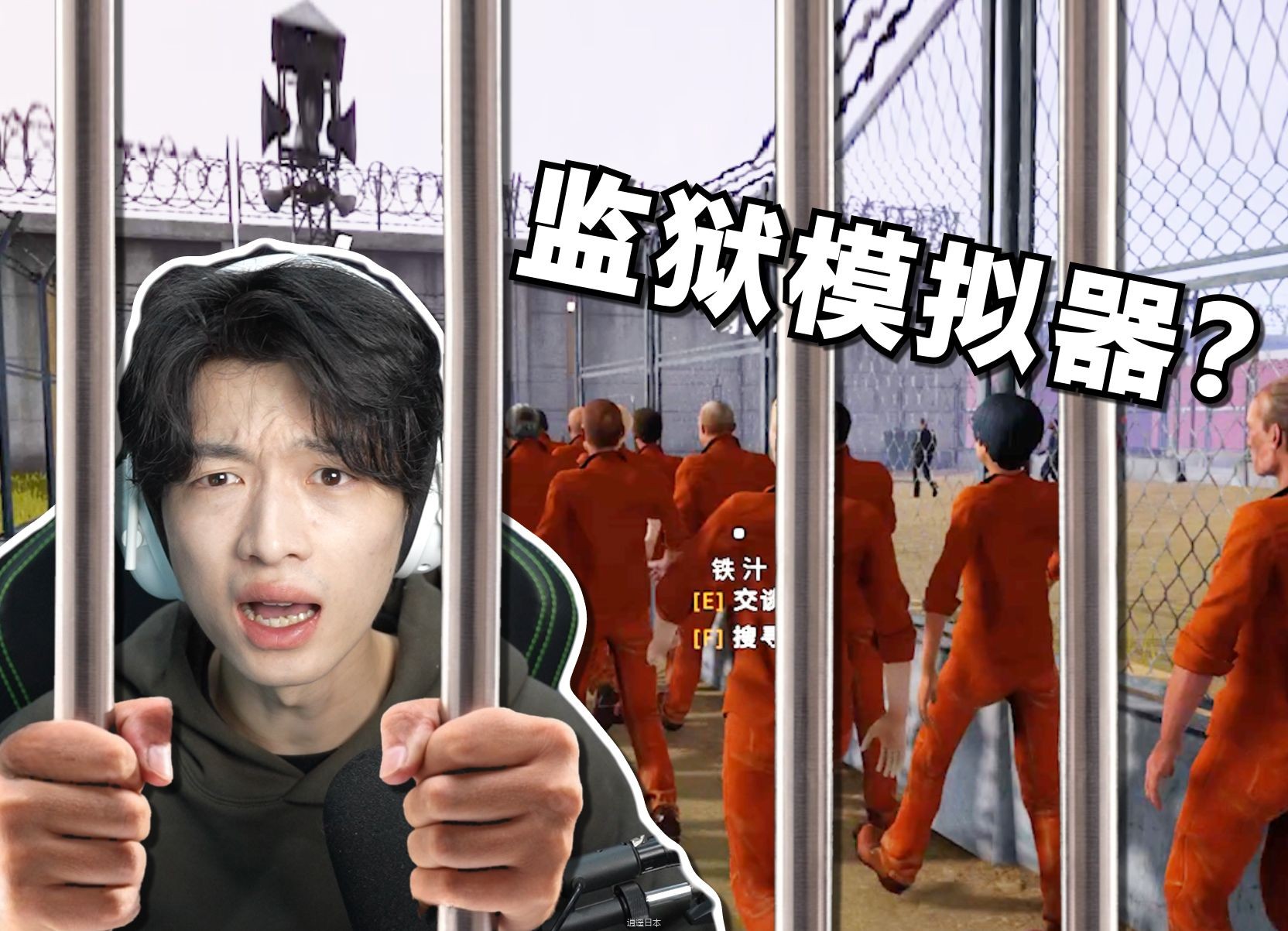 我 进 去 了-1.jpg
