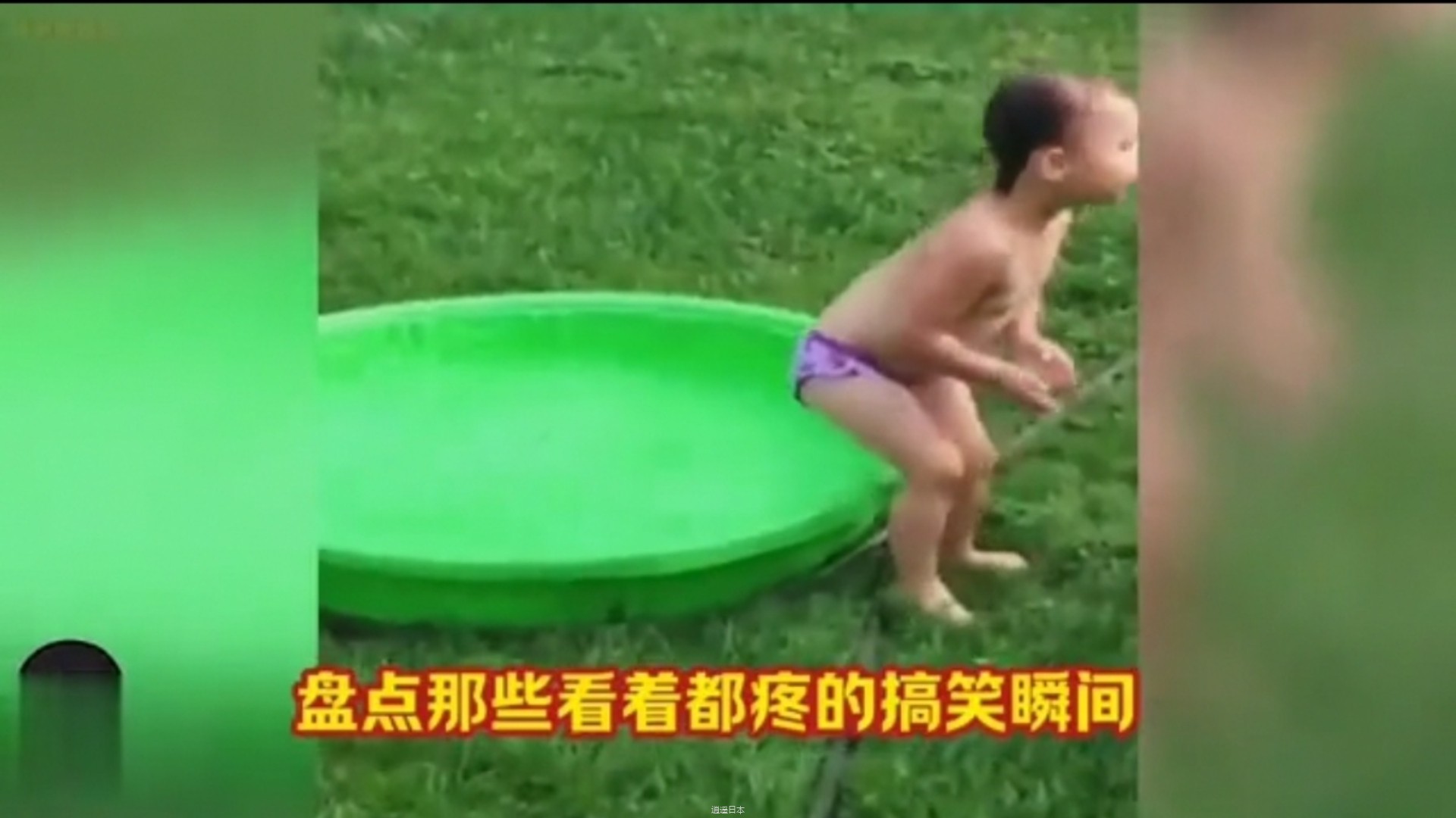 搞笑瞬间-1.jpg