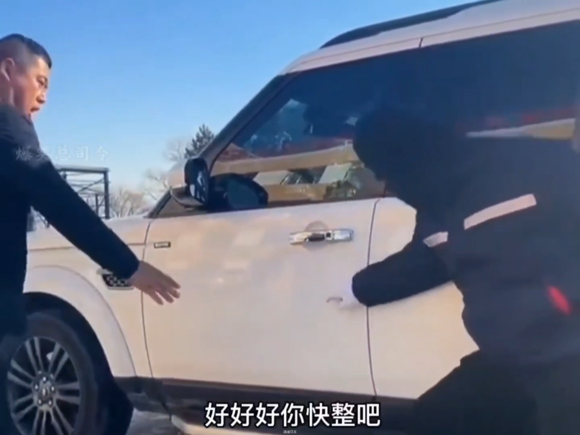 怕你笑不停，爆笑来袭-1.jpg